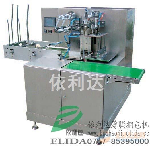做膜机器全自动 IMG160228145751515724.jpg