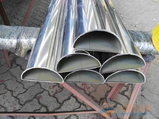 凹槽管批发价格 IMG160629102653539465.jpg