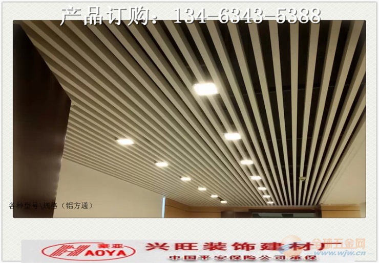 IMG160319134050554085.jpg