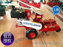 IMG170223194456129418.jpg