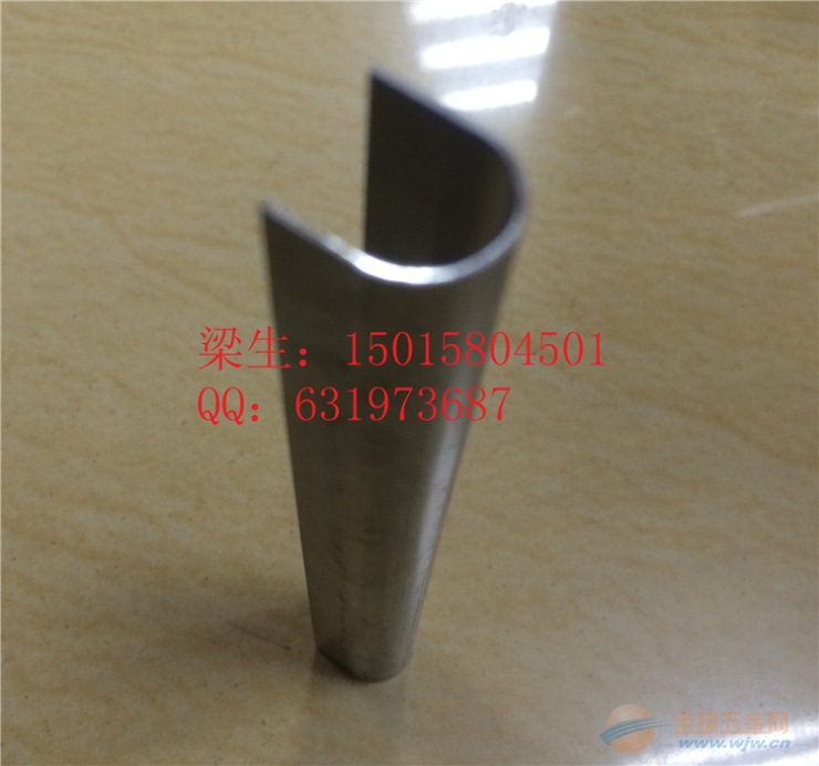 IMG161124155822043773.jpg