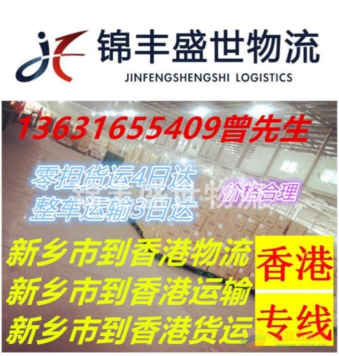新乡公司排名_新乡挖掘机公司(3)