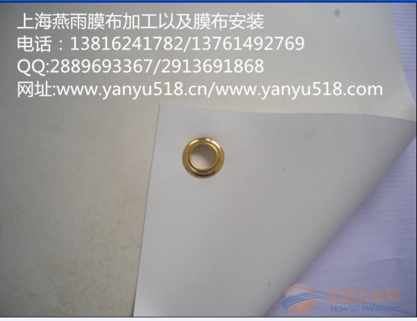 IMG161129161349389729.jpg