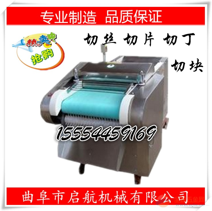 IMG160530080101899733.png