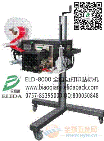 自动设备维修价格优惠 IMG160808164037859542.gif