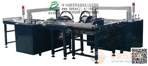 IMG160922082249431461.jpg