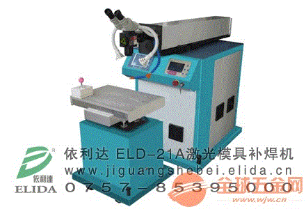 IMG171010091655829891.gif