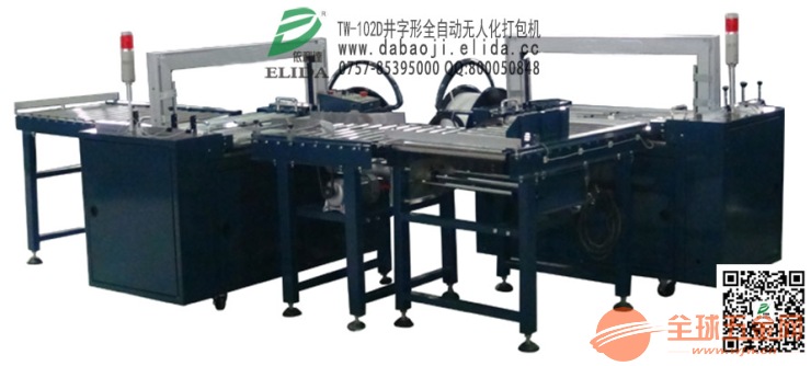 IMG180129141535156911.jpg