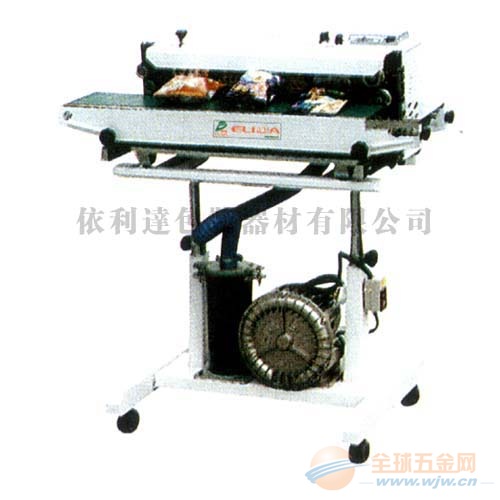 IMG170826111703476967.jpg