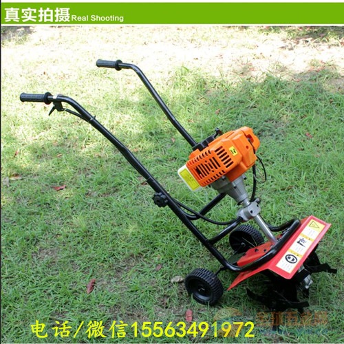 IMG170117134412442405.jpg