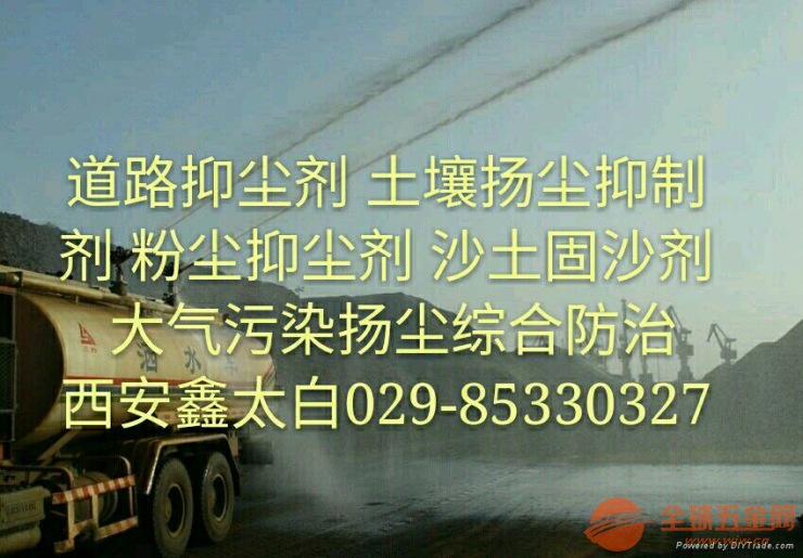 IMG180414163647719868.jpg