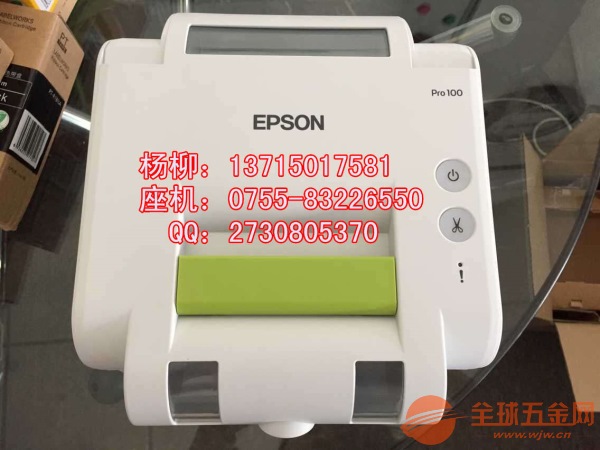 IMG180608100540062815.jpg