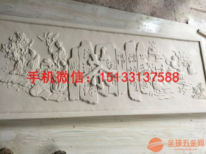 石雕喷泉系列:欧式喷泉,石雕喷泉,雕塑喷泉,流水喷泉,雕塑小品