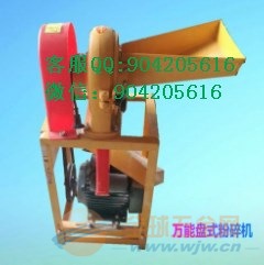 IMG160523155611453163.jpg