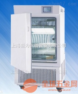 IMG180801112326683677.png