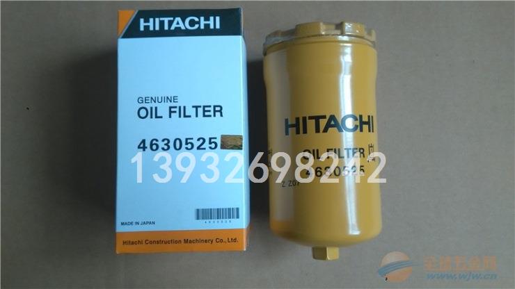 河北悦阳滤清器厂是一家集生产、研发、销售于一体的现代化过滤器生产商,主要生产除尘滤芯、粉尘滤芯、空气净化滤芯、油气分离滤芯、过滤器滤芯、阿特拉斯、英格索兰、复盛、康普艾、寿力、日立、天鹅、德国曼牌空压机、沃尔沃、大宇、三菱、奔驰、宝马、卡特、住友、神钢、大宇、现代、康明斯、五十铃、尼桑、摊铺机、机油滤芯、柴油滤芯、液压滤芯、转向滤芯、先导滤芯、油水分离滤芯、油气分离滤芯、线绕滤芯、烧结滤芯、油槽滤芯等。产品具有过滤精度高、初始压差小、流通能力强、纳污容量大以及使用寿命长的特点,主要性能指标均已达到国际先进