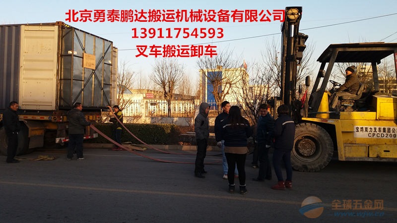 北京集装箱设备装卸车掏箱服务