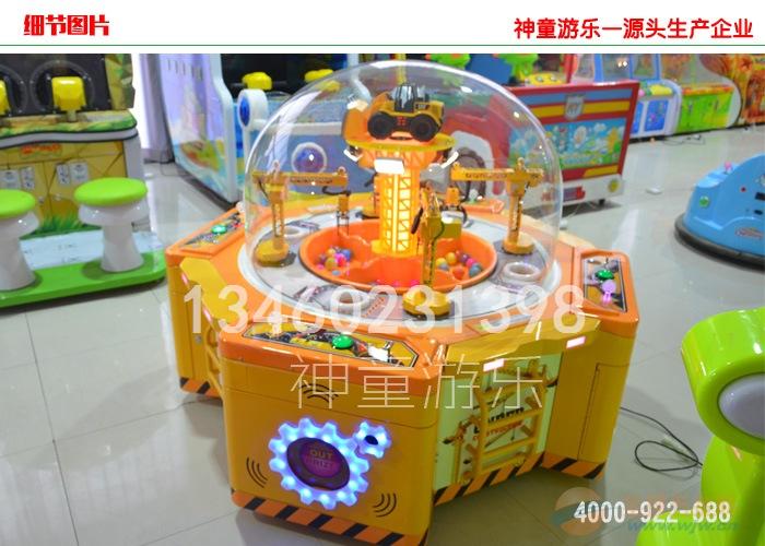 神童吊车