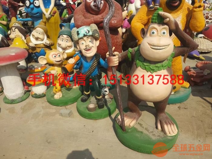 IMG180515175154540778.jpg