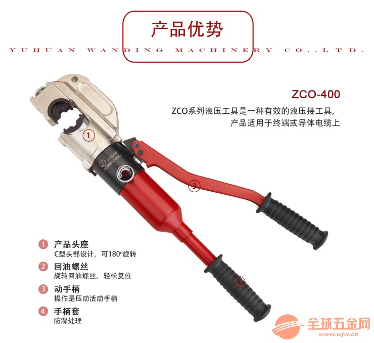 IMG171227165932496779.jpg