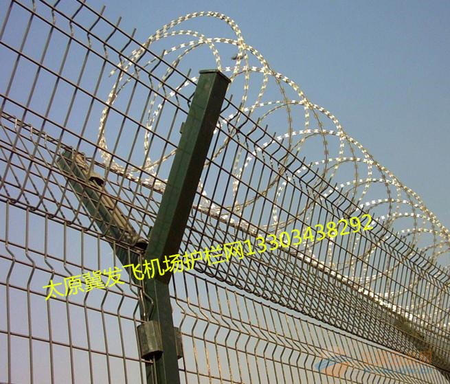 太原市万柏林区冀发筛网经销部是(河北省安平县乐博金属丝网制品有限公司)在山西省内设立的厂家直销的销售处,安平县乐博金属丝网制品有限公司是本地有一定规模和实力的直接生产企业位于中国丝网之乡--安平县,拥有先进的丝网生产检测设备,技术精湛的技术人员和经验丰富 的员工。 几年来,我厂随着机械设备的更新,严格的管理措施,雄厚的技术力量、先进的工艺设施,使我厂生产的丝网均达到同行业的先进水平。 我公司的经营网络也遍布全国各地。 我公司将运用多功能全方面的服务体系,不断建立发展国内贸易及新老朋友的合作关系,使我们的产