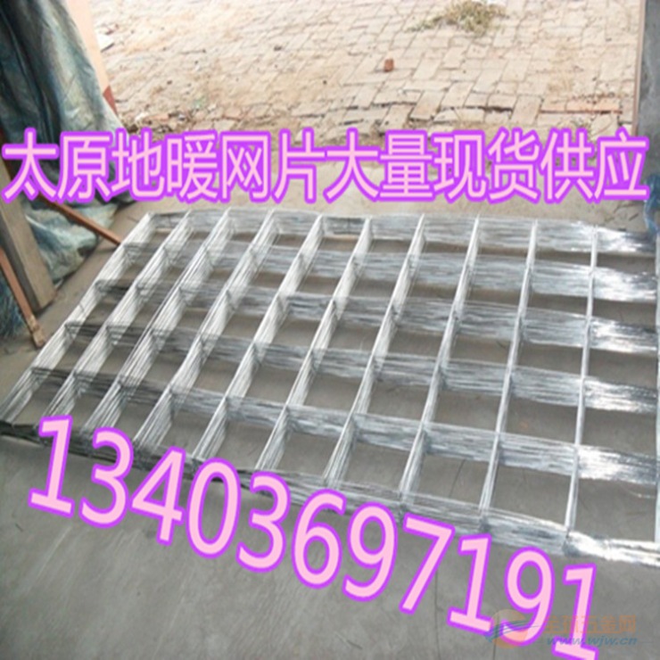 IMG170730142055230178.jpg