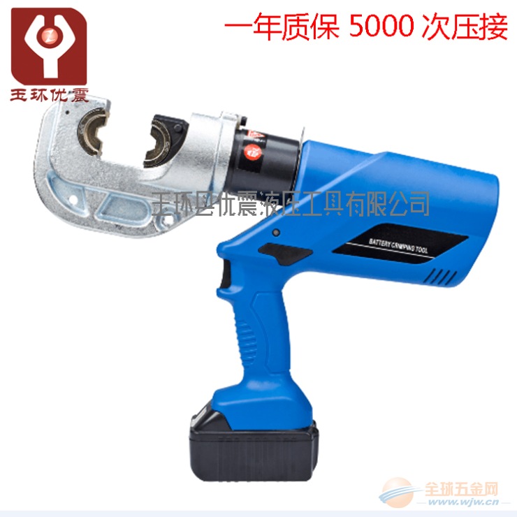 IMG160108115327932169.jpg