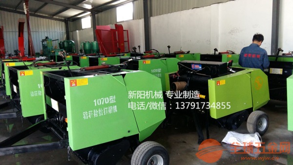 IMG180329093232701347.jpg