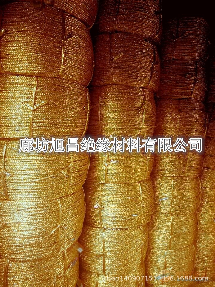 IMG160711092246806608.jpg