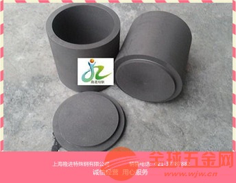供应EDM200步高石墨石墨制品#【现货资源EDM200步高石墨】北京企业咨询
