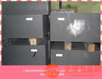 供应EK200西格里石墨抗氧化石墨#【现货资源EK200西格里石墨】丹东资讯