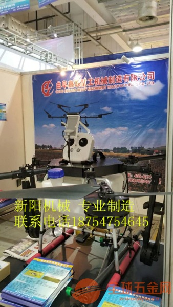 IMG171116132459730116.jpg