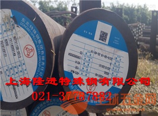 IMG171025134216087636.jpg