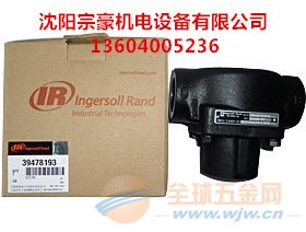 IMG160715163738363200.jpg