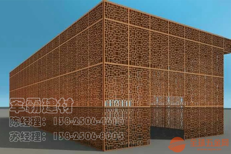 金属建材