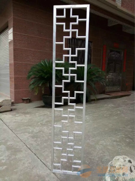 铝窗花