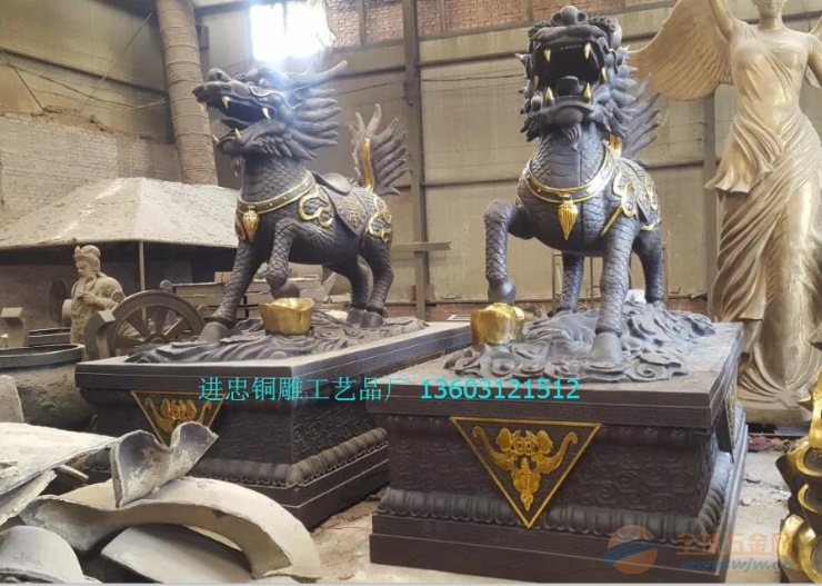 加工铜麒麟像,黄铜麒麟雕塑,青铜麒麟价格
