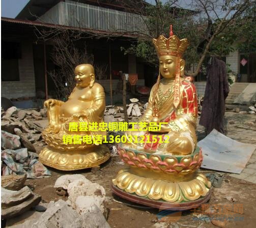 铜地藏王定做-铜地藏王制作-铜地藏王雕塑