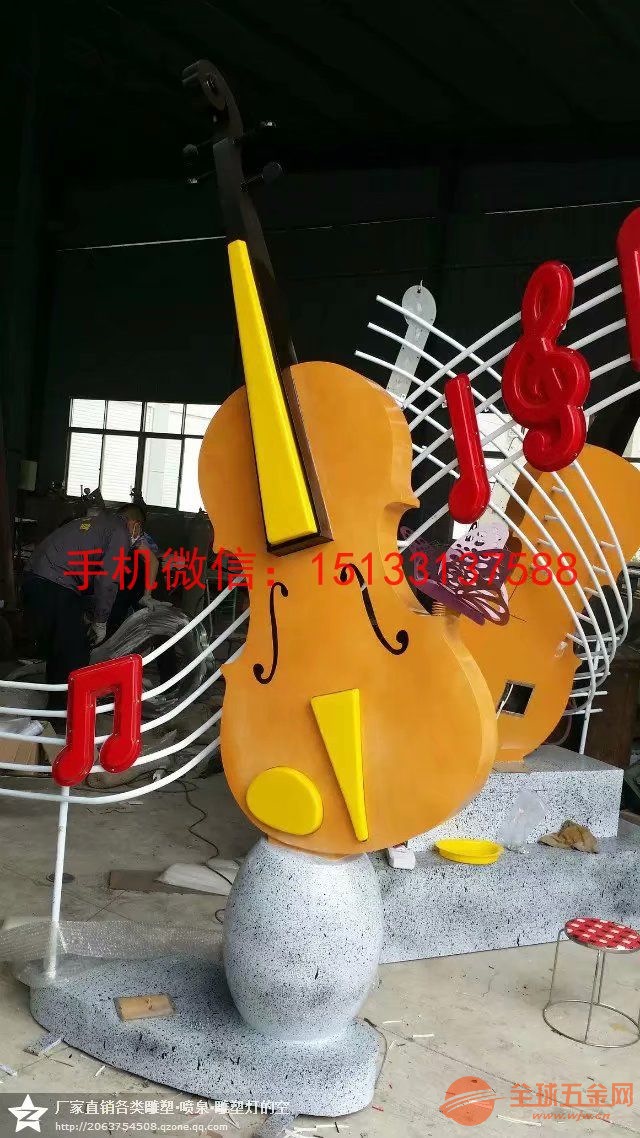 小提琴雕塑,不锈钢小提琴雕塑 不锈钢雕塑厂家