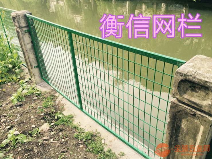 上海现货护栏网 河边防护网 鱼塘安全网隔离网 道路护栏网