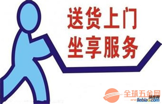 江西鹰潭到宜宾13米高栏车17米5平板车@省省回头车出租