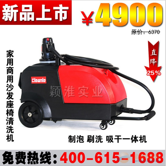 IMG160607145802534973.png