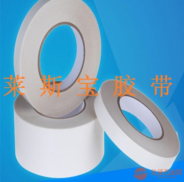 IMG180529143714928370.jpg