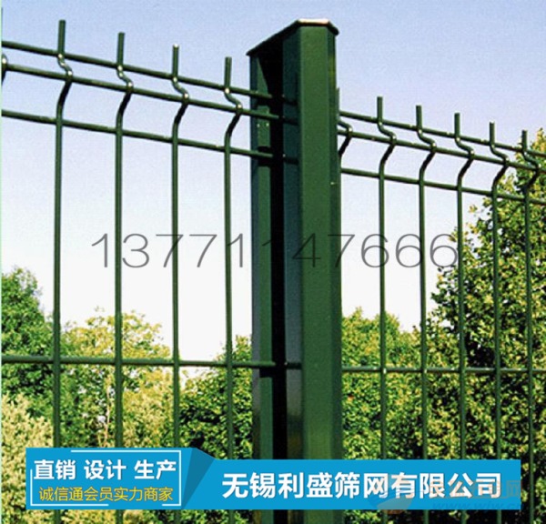 安庆小区围栏网
