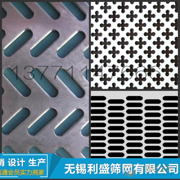 淄博耐高温龟甲网图片 淄博耐高温龟甲网图片