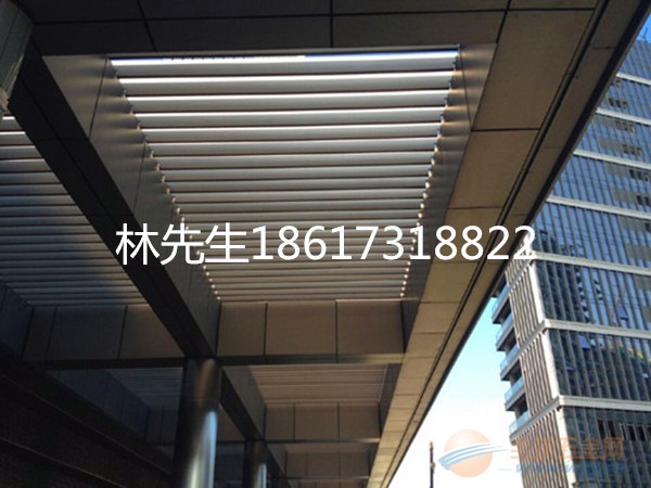 铝方通