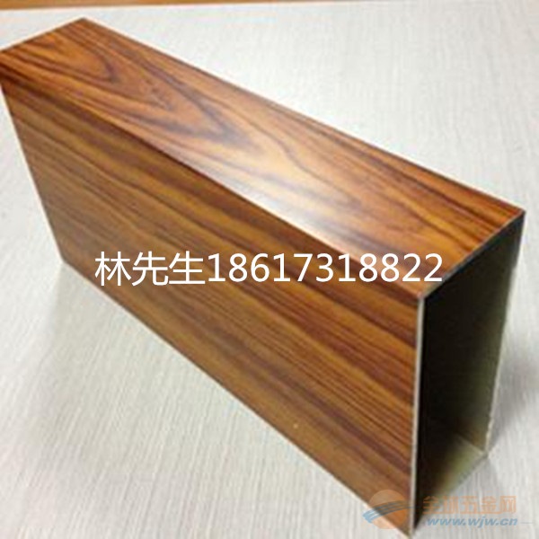 株洲4040木紋鋁方通廠家