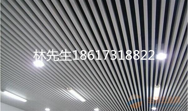 铝方通