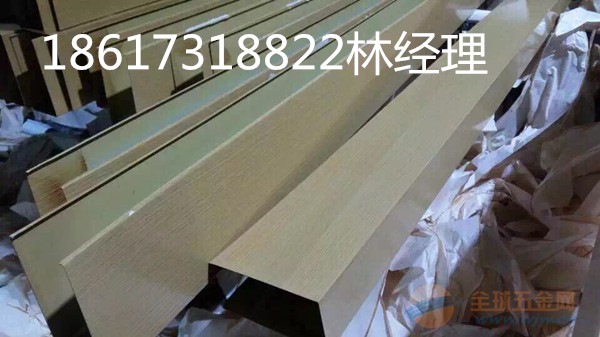 泰州木紋鋁方通廠家