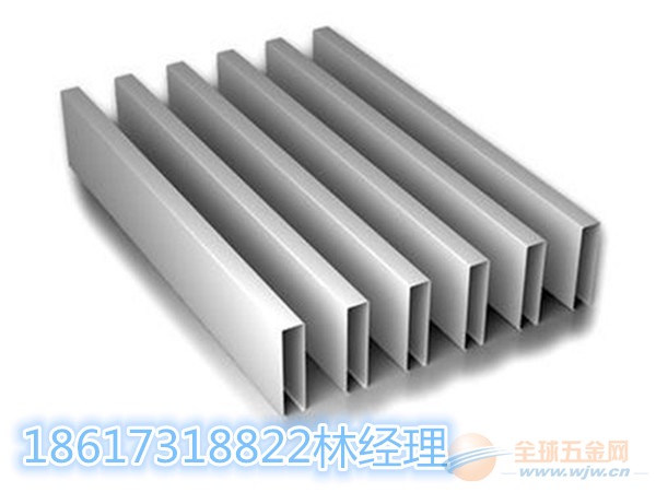 铝方通